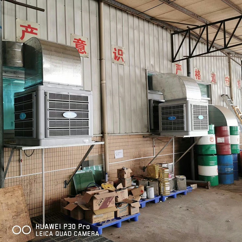 生產(chǎn)車間（冷風(fēng)機(jī)）環(huán)?？照{(diào)降溫工程